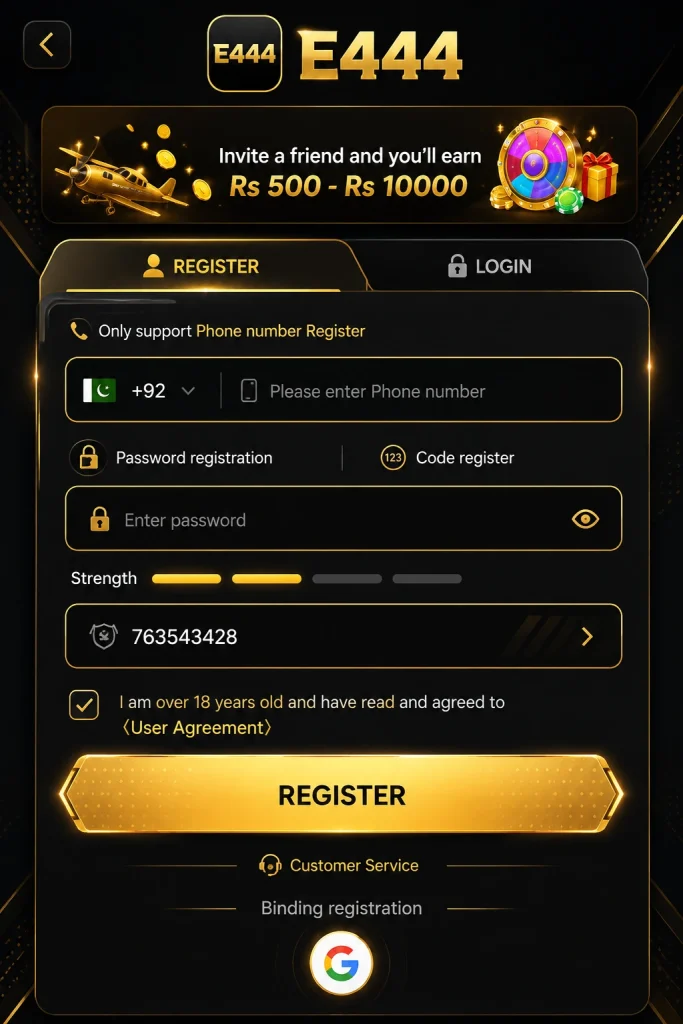 E444 Game Registration and Login
