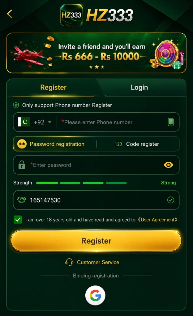 HZ3333 Game Reagester