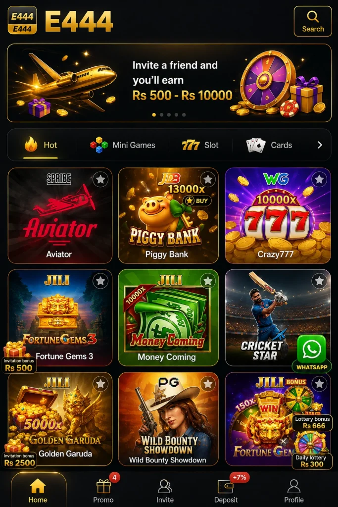 E444 Game Interface