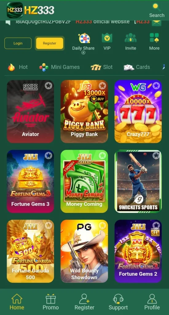 HZ333 Game interface
