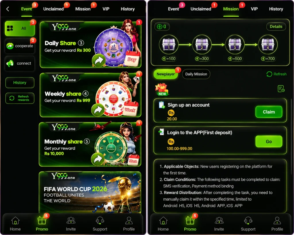 y9999 Game Events