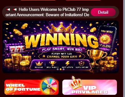 PKClub 77 Game Events
