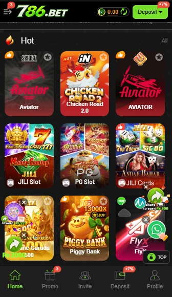 786 Game Interface