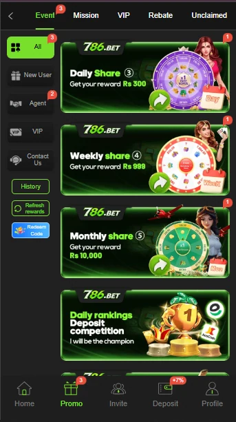 786 Game Events