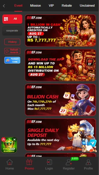 88EF Game Events