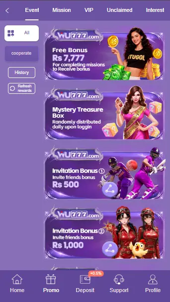 WU7777 Game Events