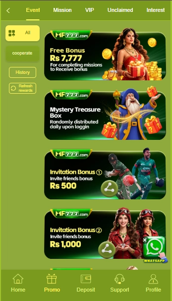 MF777 Game Events