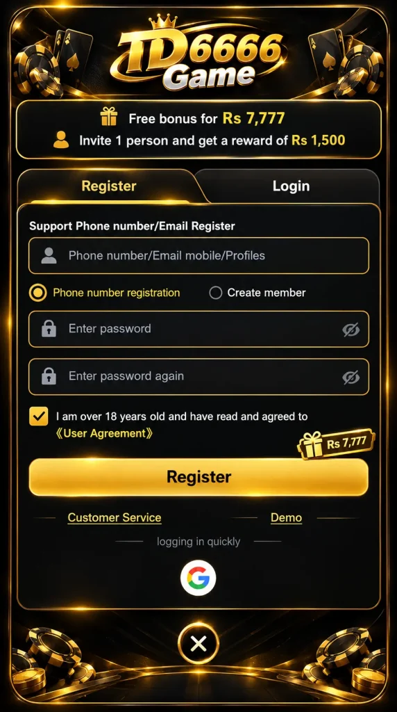 TD6666 Game Registration