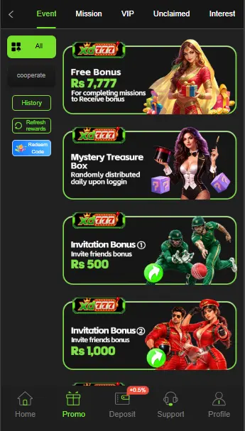 XD777 Game Events