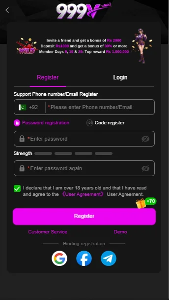 9999V Game register account