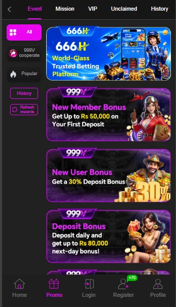 9999V Game Events