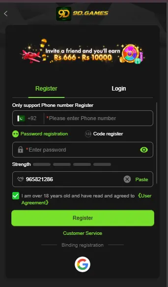 9DD Game Registration