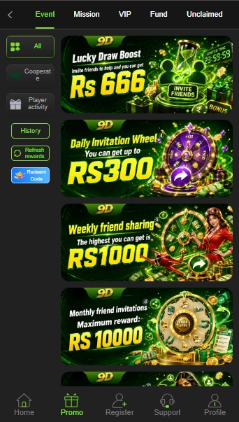 9DD game Events