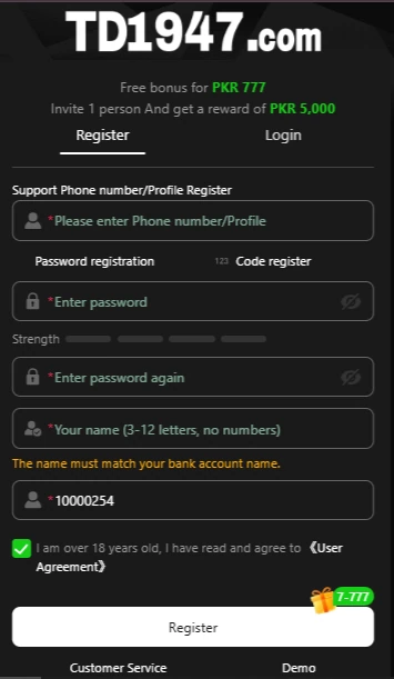 TD1947 Game Registration