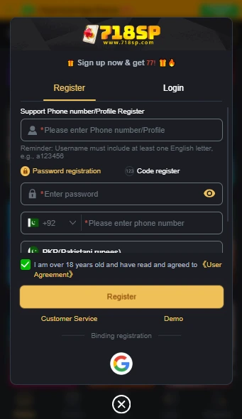 718SP Game Registration