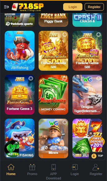 718SP Game Interface