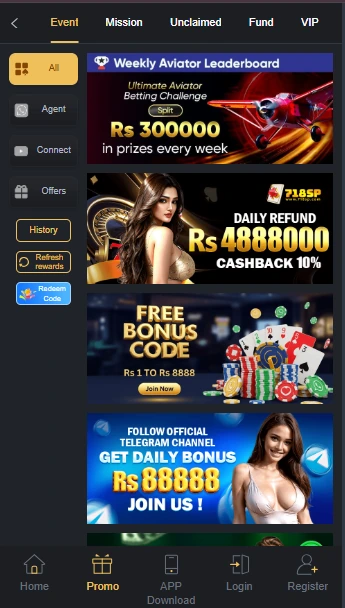 718SP Game Events
