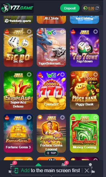 Y77Win Game Interface