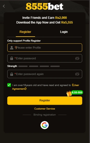 8555 Mega Registration