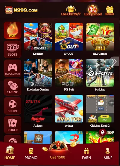 N9 Game Interface