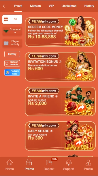 FE786 Game Events