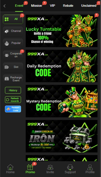 99XA Game Events