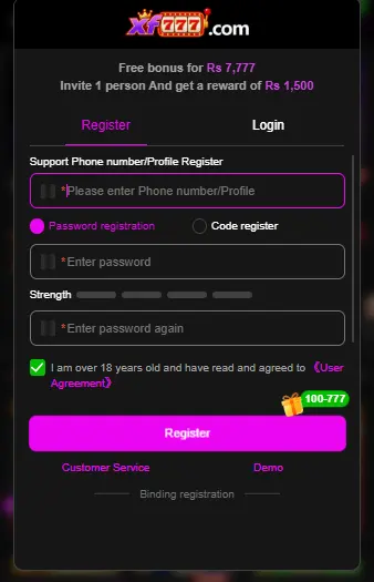 XU777 Game Registration