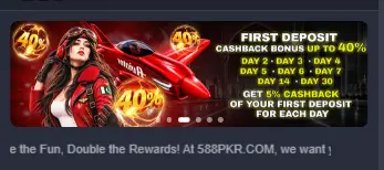 588PKR Event