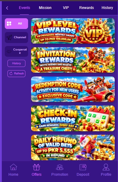 BOO99 Game Events