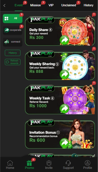 PlayPak Game Events