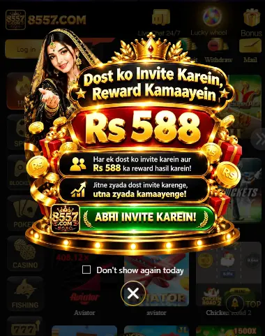Tips for New 8557 Game Users