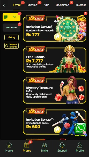 XK7777 Game Events