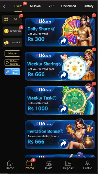 K116 Game Events