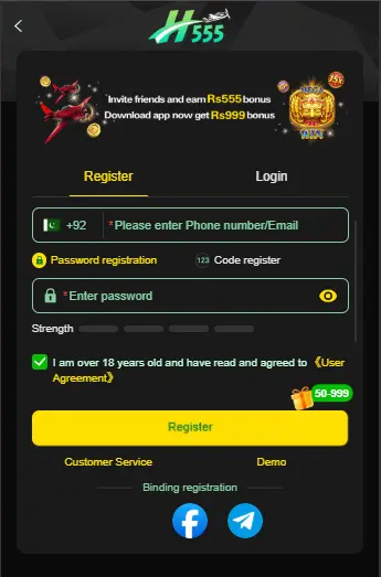 H555 Game Register